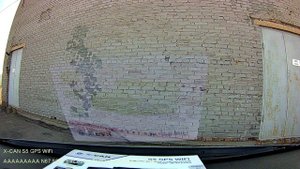 X-CAN S5 Wi-Fi GPS. Настройка CPL фильтра