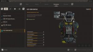 STALKER 2 #14 Духота