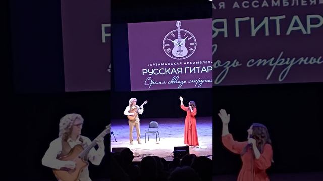 Арзамасская ассамблея. Роман Зорькин. Алиса Игнатьева #россия #зорькин #арзамас