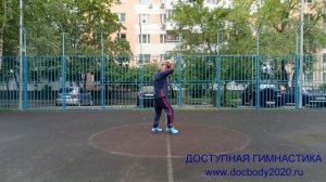 Упражнения с деревянным мечом Катана (9)