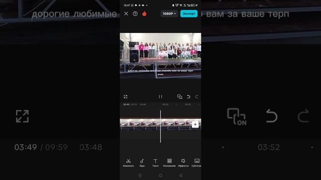 влог с лагеря смотреть онлайн