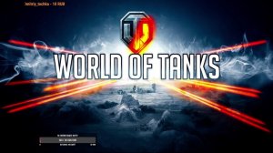 Всем привет !!! С Меня лайк ракета !!! ВЗАИМНАЯ ПОДПИСКА !!!     Играем в МИР ТАНКОВ