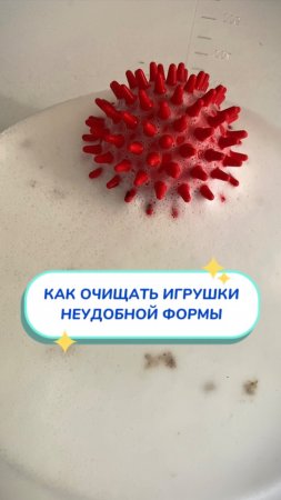 Детские игрушки как новые Артикул на WB #93550775 💫OZON #655295171