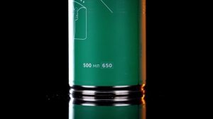 Очиститель наклеек GARWIN PRO 650 мл (500)