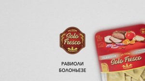 РАВИОЛИ БОЛОНЬЕЗЕ / рецепт блюда за 5 минут / Solo Fresco