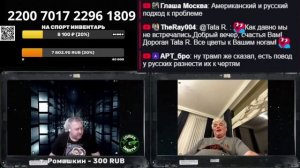 О возврате 6 тысяч