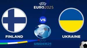 Футбол. Финляндия - Украина. Чемпионат Европы среди мужчин U-21. Групповой этап. Finland - Ukraine.