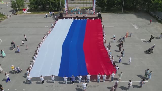 День России. Концертная программа