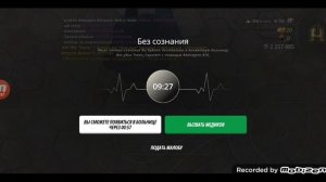 дм картель