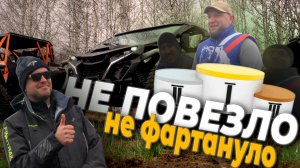 КВАДРОБУМ 2025 | ГОНКА на ВЫЖИВАНИЕ