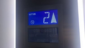 Электрический Лифт OTISGEN2 В Тц мандарин