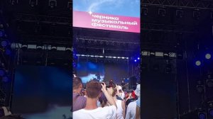 Мощный "Radio Tapok" на музыкальном фестивале "Черника" #ЧерникаФэст #RadioTapok #Новосибирск