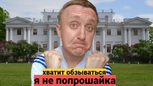 Вопрос/ответ. Моё темное прошло, сидел ли я? Не могу справиться с зависимостью. Прошу о помощи.
