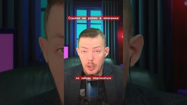 Тревожные дети  Откуда они берутся Часть 3 #тревога #тревожность #психология #психика #па