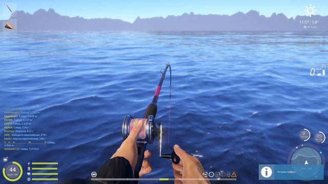 Русская рыбалка 4. Турнир на норвежском море. 34 банка на желтую оснастку смотреть онлайн