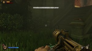 Bioshock Infinite - 04