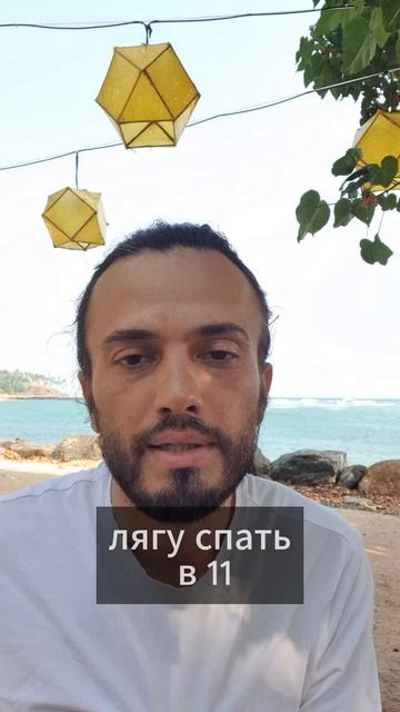 Если съесть котлету на ужин.