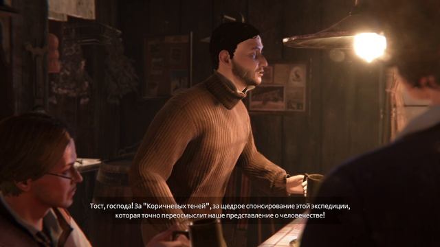 Syberia - The World Before #4. Дошли до лагеря. История Лени.