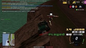 Видео без названия — сделано в Clipchamp (4)