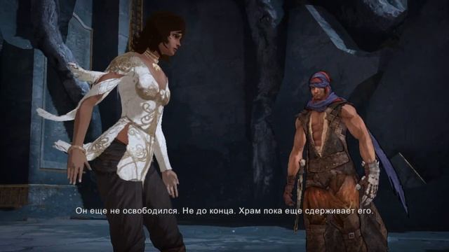 Prince of Persia-Часть 2