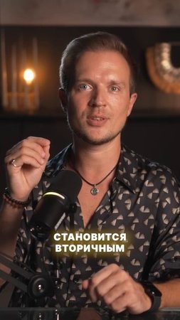 Хочешь чтобы деньги приходили легко ? #трансформация #изменитьжизнь