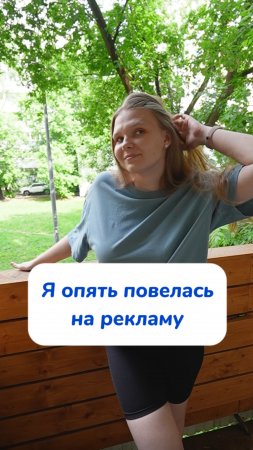 Как я вывела пятна с белой одежды
