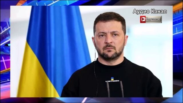 Экс-премьер Украины объяснил, кто может поднять народ для свержения Зеленского