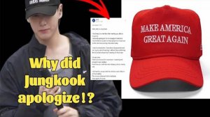 Извинения Чонгука: Он действительно сделал что-то не так?