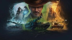 МИР ТАНКОВ тестовый стрим