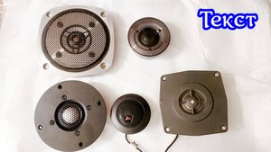 MeloDavid Cm25Nd vs Melodavid Piccolo28S  текст.