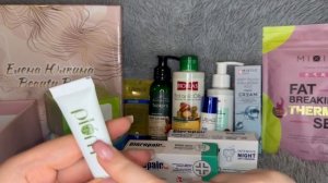 Бьюти бокс | Royal Samples!