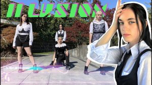 [KPOP IN PUBLIC] AESPA 에스파 '도깨비불 (ILLUSION) DANCE COVER by GEM | ONE TAKE