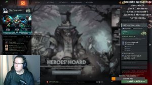 DOTA 2  | РЕЙТИНГ | C 2К ДО 3К | СТРИМ