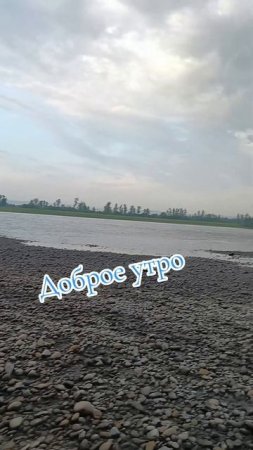 Восход солнца