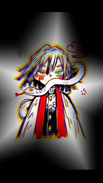 MOOD-remix смотреть онлайн