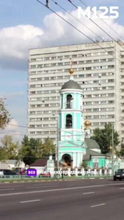 #Нижегородский - #район #или #станица? #Россия #Москва #провинция #местаРоссии #кудапоехатьвроссии