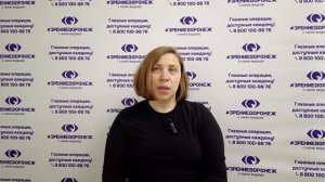 Отзыв о лазерной коррекции зрения в клинике "Зрение Воронеж", 88001009876