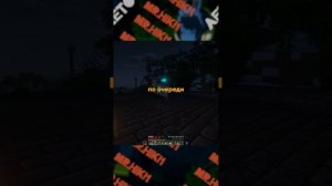 играю с друзьями в майн #shotrs #memes #mincraft #майн #прикол #жиза #майнкрафтприколы