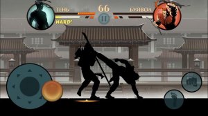Shadow Fight 2 прохождение