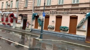 Москва. Славянский Бульвар, метро Полянка и Большая Якиманка. 15 июня 2025г.