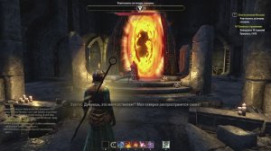 The Elder Scrolls Online #8 (Даэдрические нашествия)