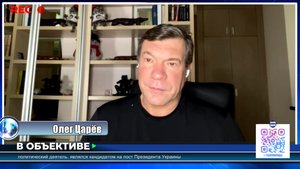 Украина уходит с повестки в связи с конфликтом на Ближнем Востоке