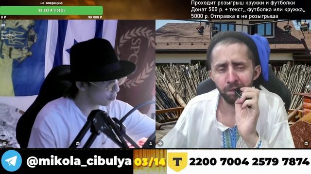 Говорит Израиль