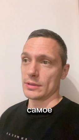 Новая/старая система образования