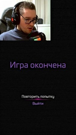 Возмущения! #fnaf #fnafsecuritybreach #игры #хоррор #прикол #gaming #horror #fun