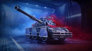 Мир танков, Великобритания, Concept No. 5, Мастер