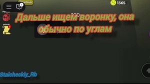 ✨ туториал как пройти уровень 21 "уровень 36.1" в роблокс! 😱