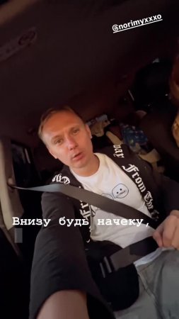 💪 Подписывайся: @likvp #збс