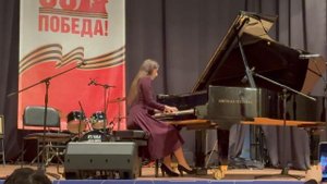 А.Н. Цфасман «Фантазия» на тему песни Дж. Гершвина «Любимый мой»