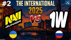МИДОВЫЙ СФ ОТ ВАНВИН! | NaVi Junior vs 1W #2 (BO3) The International 2025